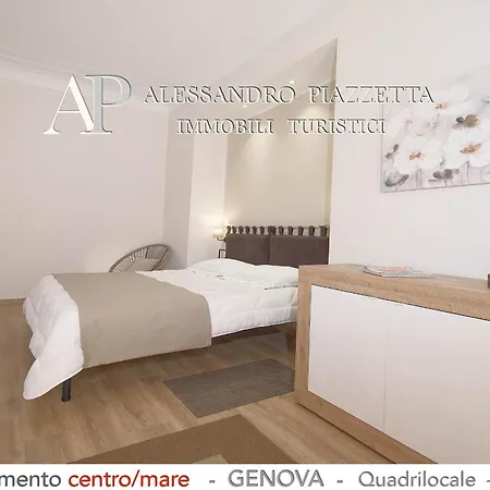 Casa Francesca Il Comfort A Due Passi Dal Centro 公寓 热那亚