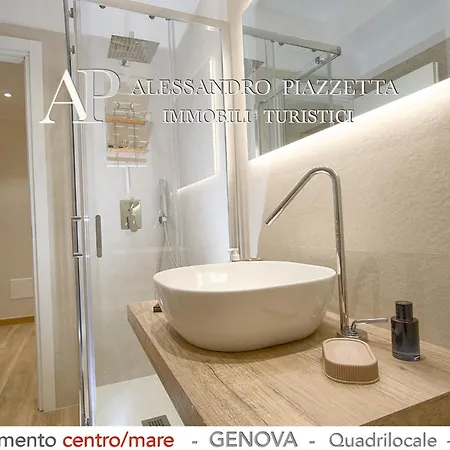 公寓 Casa Francesca Il Comfort A Due Passi Dal Centro 热那亚