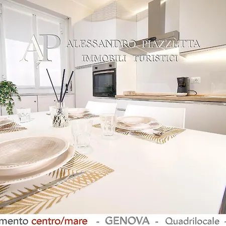 Casa Francesca Il Comfort A Due Passi Dal Centro 热那亚