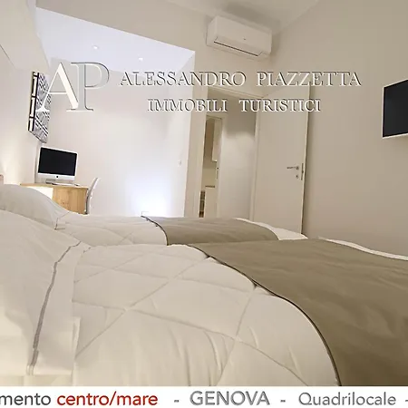 アパート Casa Francesca Il Comfort A Due Passi Dal Centro