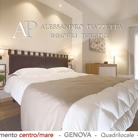 Casa Francesca Il Comfort A Due Passi Dal Centro * ジェノヴァ