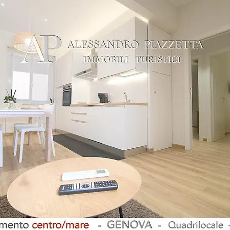 Casa Francesca Il Comfort A Due Passi Dal Centro 公寓 热那亚