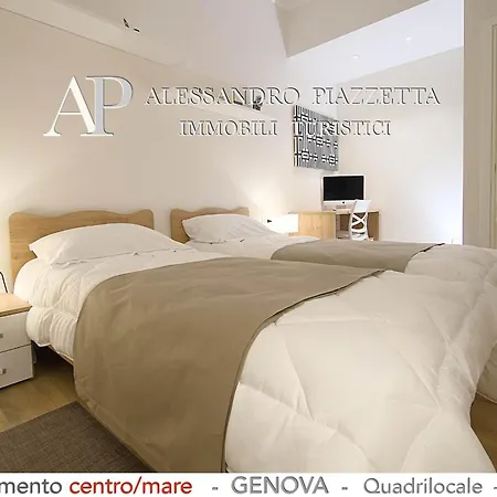 Casa Francesca Il Comfort A Due Passi Dal Centro * ジェノヴァ