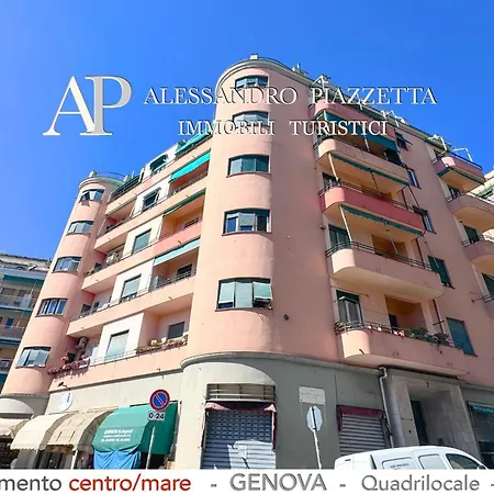 アパート Casa Francesca Il Comfort A Due Passi Dal Centro ジェノヴァ