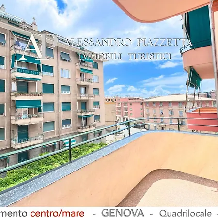 アパート Casa Francesca Il Comfort A Due Passi Dal Centro ジェノヴァ
