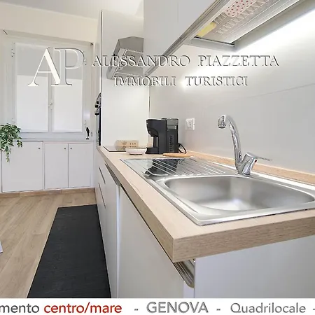 Casa Francesca Il Comfort A Due Passi Dal Centro 热那亚