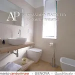 Casa Francesca Il Comfort A Due Passi Dal Centro *