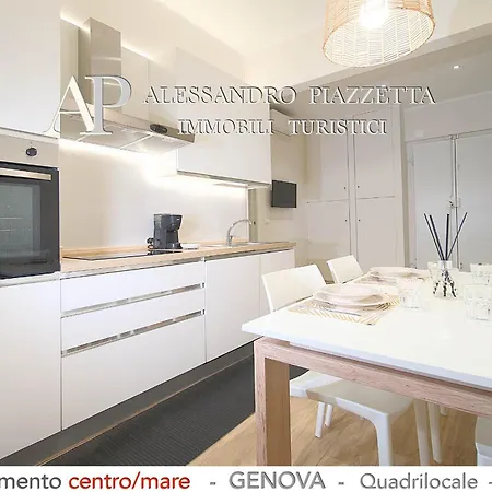 Apartment Casa Francesca Il Comfort A Due Passi Dal Centro *