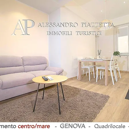 Casa Francesca Il Comfort A Due Passi Dal Centro Gênes